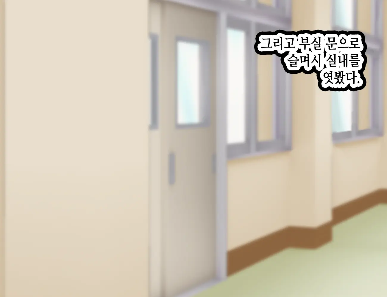 LoveCome Shujinkou Ga Tomodachi Ni Heroine Zenin Netorareru Ohanashi